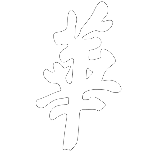 기타(69363)
