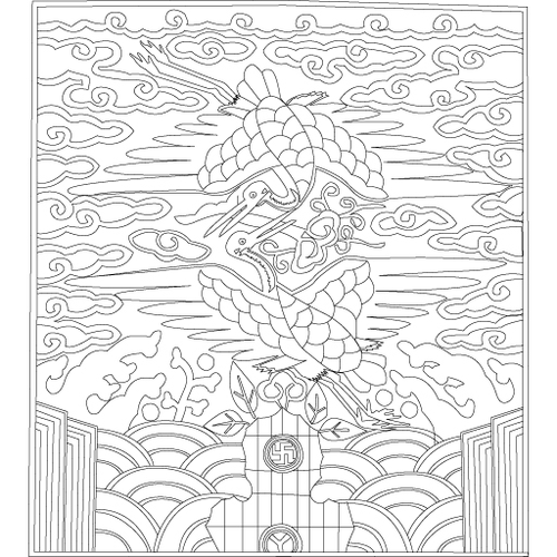 쌍학흉배(1256)