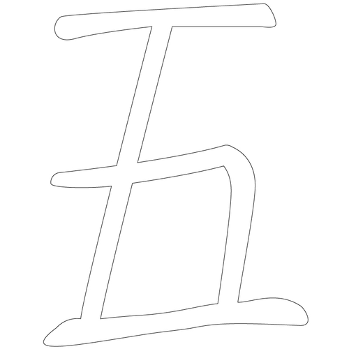 기타(70640)
