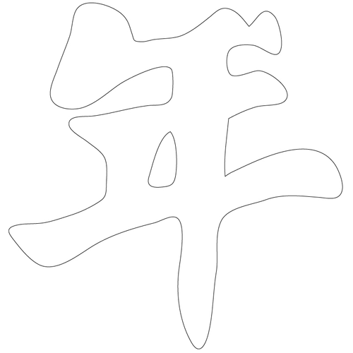 기타(68070)