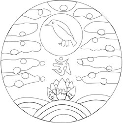 삼족오,연꽃문,구름문(5827)