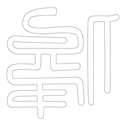기타(63154)