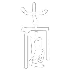 기타(63169)