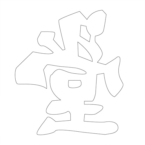기타(41752)