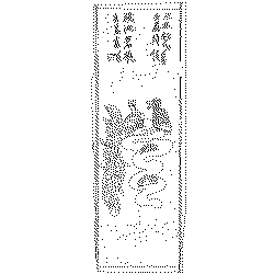 효제도(114695)