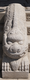 경복궁 흥례문 소맷돌(111941)