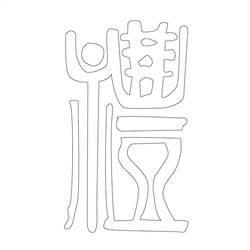 기타(41728)