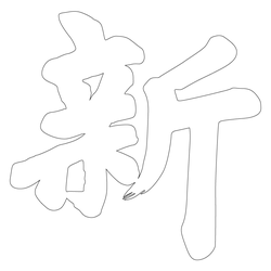 기타(66735)
