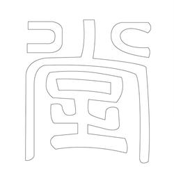 기타(42039)