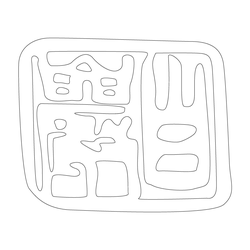 기타(65719)