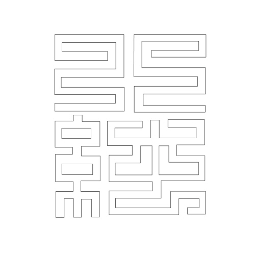 문자문(29517)