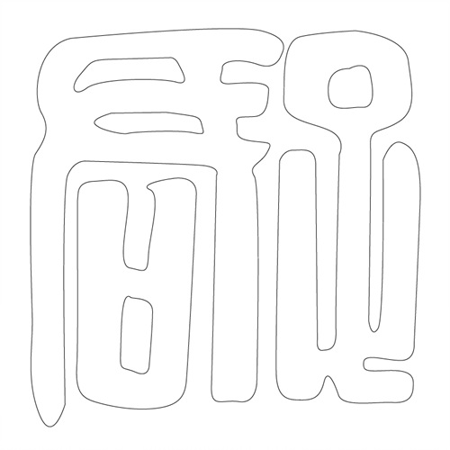 기타(41595)