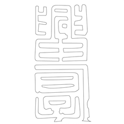 기타(42152)