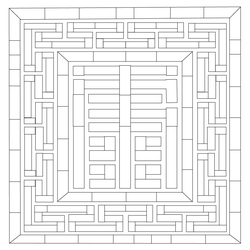 경복궁 강녕전 일원 담장(78870)