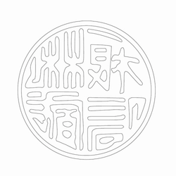 문자문(35439)