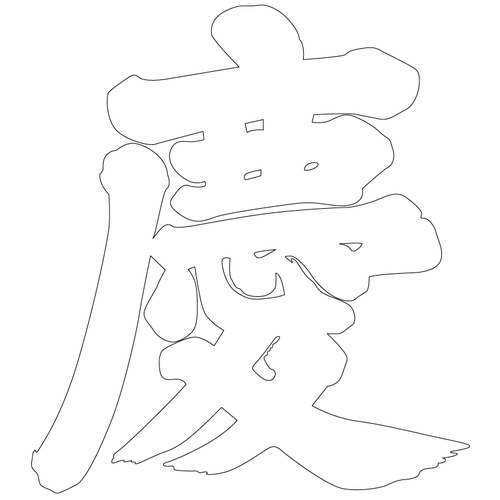 기타(68662)