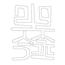 기타(42103)