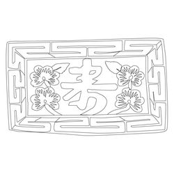 베갯모(75091)