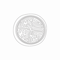 수결목인(소)(24590)