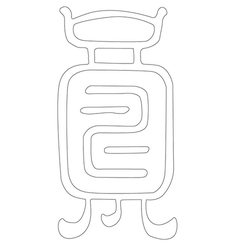 수자문(14097)