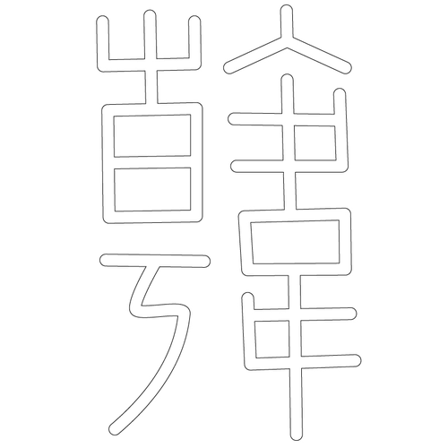 기타(71488)
