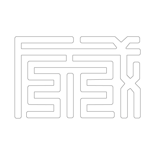 문자문(29620)