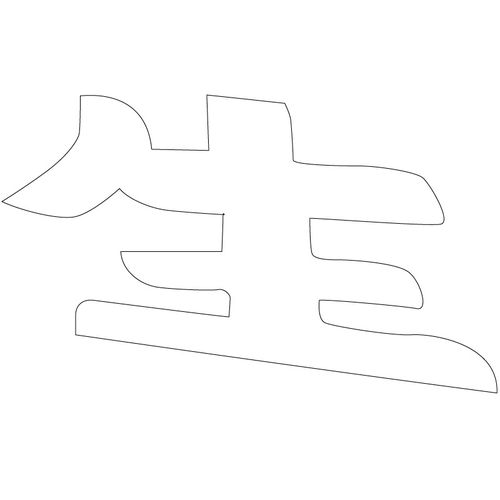 기타(70146)