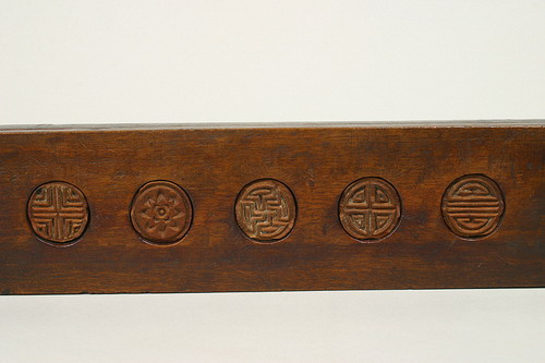 목각다식판(1694)