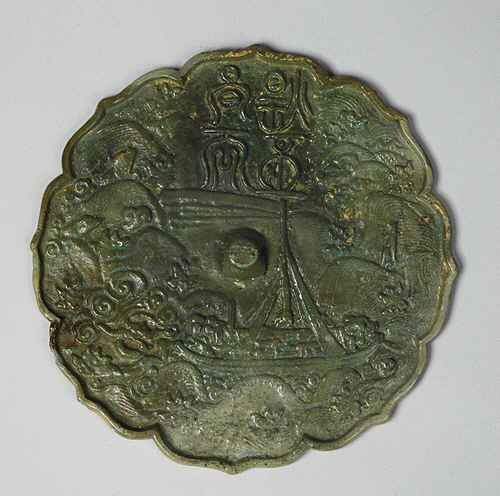 동경(79897)