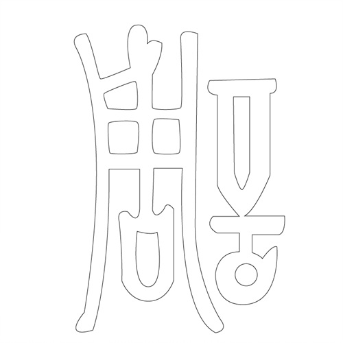 기타(41195)