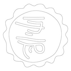 기타(62565)
