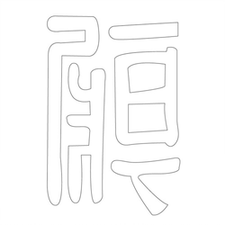 기타(41890)