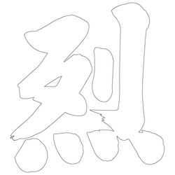 기타(66137)