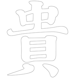 기타(70508)