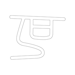 기타(63242)