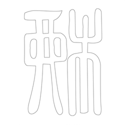 기타(41886)