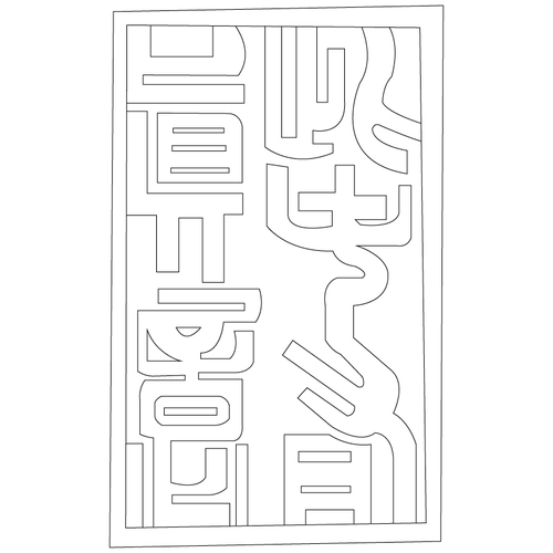 기타(69277)