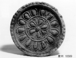 연꽃무늬수막새(472)