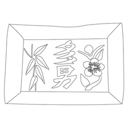 베갯모(74881)