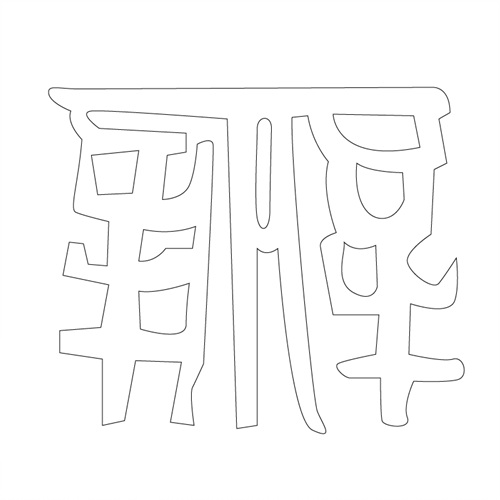 기타(42258)