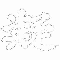 기타(46086)