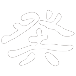 기타(65947)