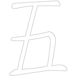 기타(70640)