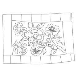 베갯모(74932)