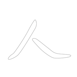 문자문(34297)