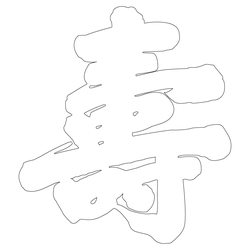 기타(66680)