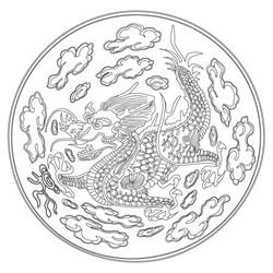 청화백자용문푼주(24467)