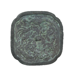 동제호문방형경(銅製虎文方形鏡)(3000592)