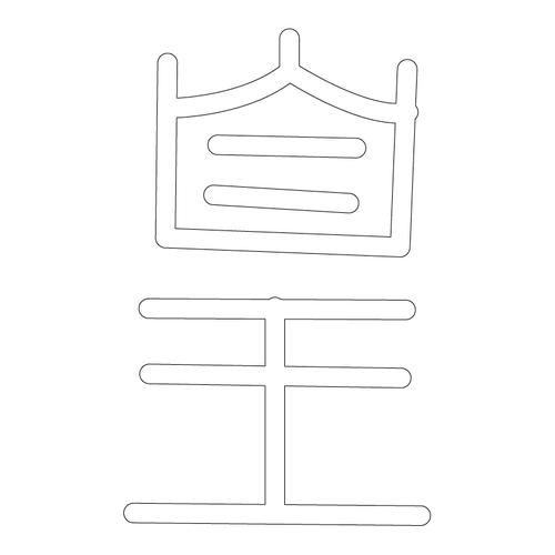 기타(71432)