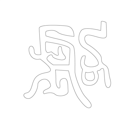 기타(42293)